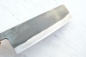 Preview: Watanabe Shinichi Aogami 2  Nakiri 17 cm, nicht rostfrei , Professional Serie